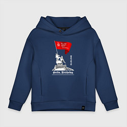 Детское худи оверсайз Знамя победы рейхстаг