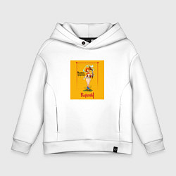 Толстовка оверсайз детская Василиса Прекрасная, цвет: белый