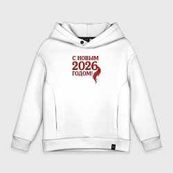 Детское худи оверсайз С Новым 2026 годом