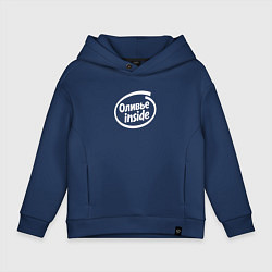 Детское худи оверсайз Оливье inside