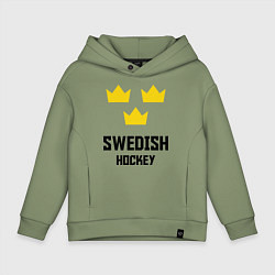 Толстовка оверсайз детская Swedish Hockey, цвет: авокадо