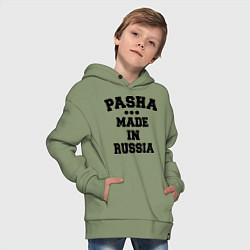 Толстовка оверсайз детская Паша Made in Russia, цвет: авокадо — фото 2