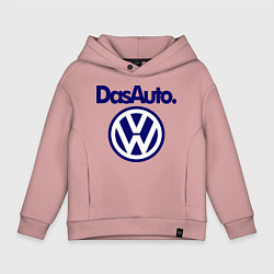 Толстовка оверсайз детская Volkswagen Das Auto, цвет: пыльно-розовый