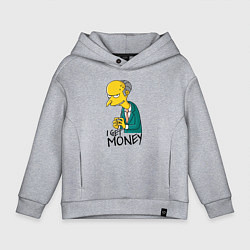 Толстовка оверсайз детская Mr. Burns: I get money, цвет: меланж