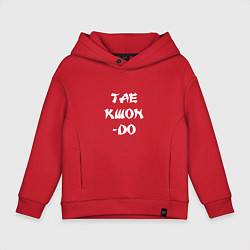 Толстовка оверсайз детская Taekwon-do, цвет: красный
