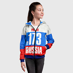 Толстовка на молнии детская Russia: from 173, цвет: 3D-синий — фото 2