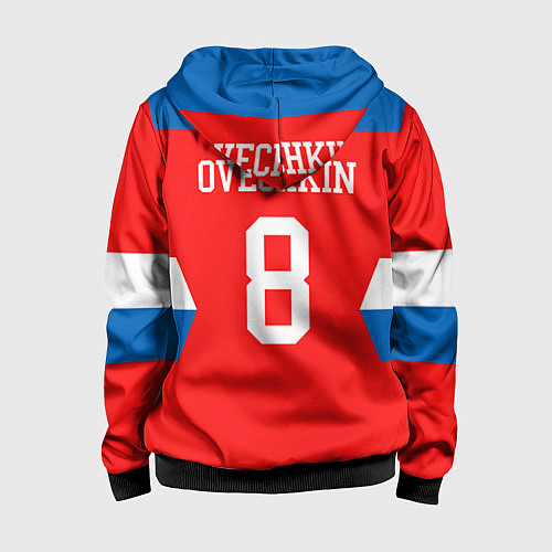 Детская толстовка на молнии Сборная РФ: #8 OVECHKIN / 3D-Черный – фото 2