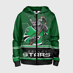 Толстовка на молнии детская Dallas Stars, цвет: 3D-черный