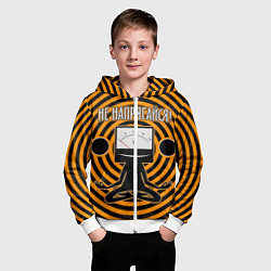 Толстовка на молнии детская Не напрягайся!, цвет: 3D-белый — фото 2