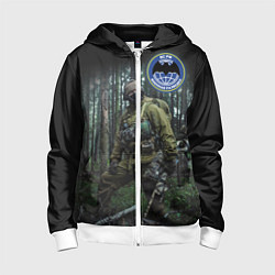 Толстовка на молнии детская Военная разведка, цвет: 3D-белый