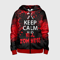 Толстовка на молнии детская Keep Calm & Kill Zombies, цвет: 3D-красный