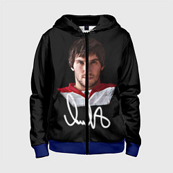 Детская толстовка на молнии Овечкин