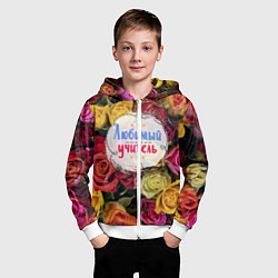 Толстовка на молнии детская Любимый учитель, цвет: 3D-белый — фото 2