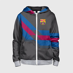 Детская толстовка на молнии Barcelona FC: Dark style