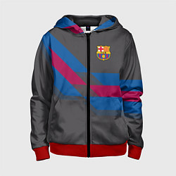 Толстовка на молнии детская Barcelona FC: Dark style, цвет: 3D-красный