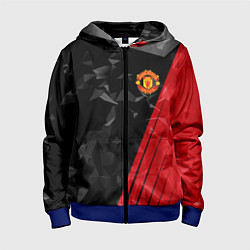 Толстовка на молнии детская FC Manchester United: Abstract, цвет: 3D-синий