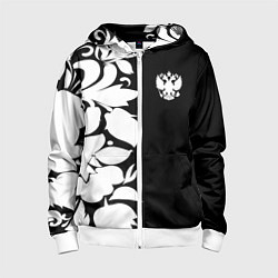 Детская толстовка на молнии Russia: B&W Floral