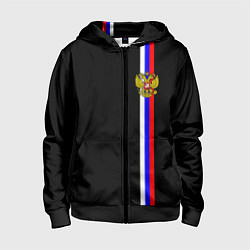 Толстовка на молнии детская Лента с гербом России, цвет: 3D-черный