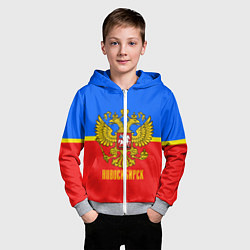 Толстовка на молнии детская Новосибирск: Россия, цвет: 3D-меланж — фото 2