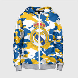 Толстовка на молнии детская Real Madrid: Camo, цвет: 3D-меланж