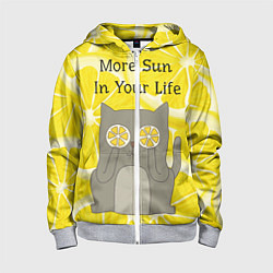 Детская толстовка на молнии More Sun In Your Life