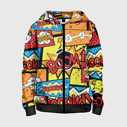Детская толстовка на молнии Boom Pop Art