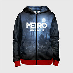 Детская толстовка на молнии Metro Exodus: Dark Moon