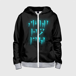 Детская толстовка на молнии TES: FUS RO DAH