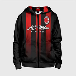 Детская толстовка на молнии AC Milan