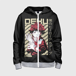 Толстовка на молнии детская Deku - My Hero Academia, цвет: 3D-меланж