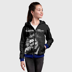 Толстовка на молнии детская Король и Шут, цвет: 3D-синий — фото 2