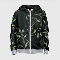 Толстовка на молнии детская Геометрия в природе, цвет: 3D-меланж