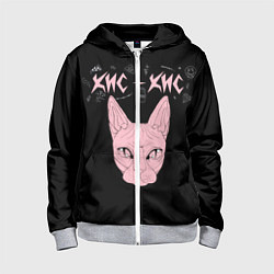 Детская толстовка на молнии Кис-Кис