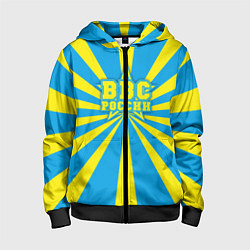 Толстовка на молнии детская ВВС России, цвет: 3D-черный