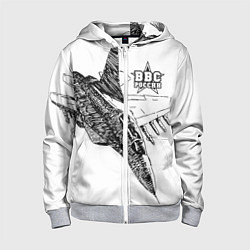 Детская толстовка на молнии ВВС России