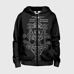 Толстовка на молнии детская EVa-updown, цвет: 3D-черный