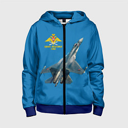 Толстовка на молнии детская ВВС, цвет: 3D-синий