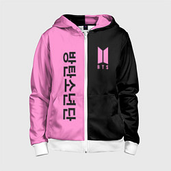 Толстовка на молнии детская BTS, цвет: 3D-белый