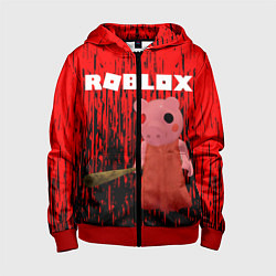 Детская толстовка на молнии Roblox Piggy