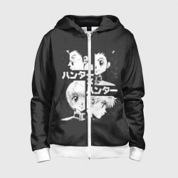 Детская толстовка на молнии Hunter x Hunter