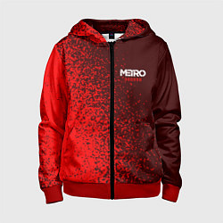 Детская толстовка на молнии METRO EXODUS МЕТРО ИСХОД