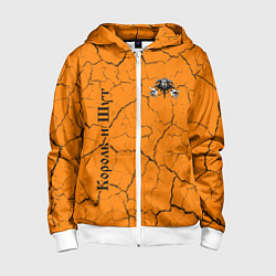 Детская толстовка на молнии КОРОЛЬ И ШУТ