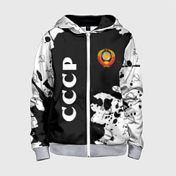 Детская толстовка на молнии СССР USSR