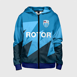 Детская толстовка на молнии РОТОР Волгоград