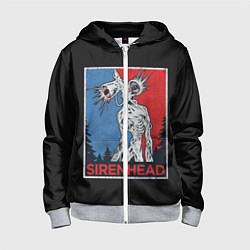 Детская толстовка на молнии Сиреноголовый