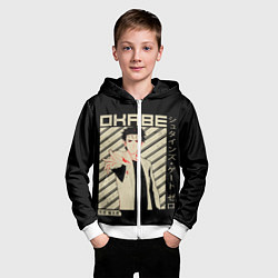 Толстовка на молнии детская Врата Штейна, цвет: 3D-белый — фото 2