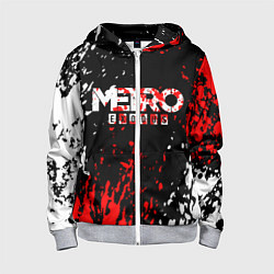 Детская толстовка на молнии METRO EXODUS