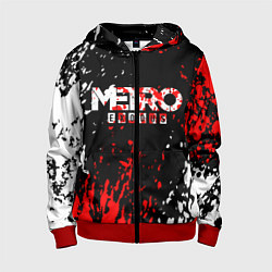 Детская толстовка на молнии METRO EXODUS