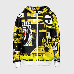 Толстовка на молнии детская Абстракция, цвет: 3D-белый