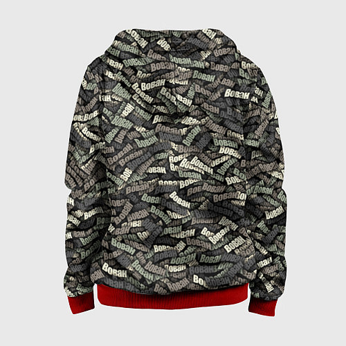 Детская толстовка на молнии Камуфляж - Вован / 3D-Красный – фото 2